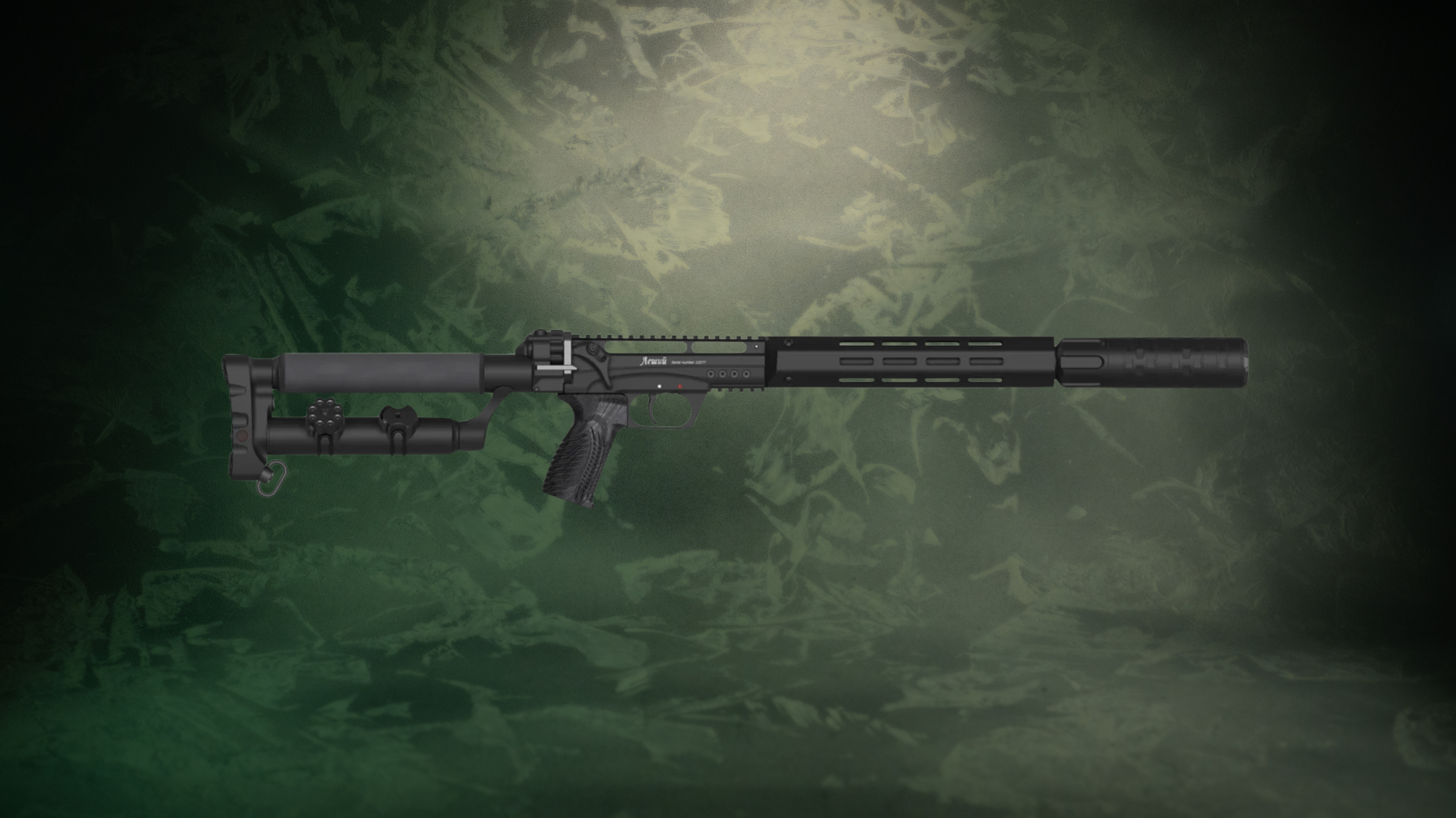 Leshiy 2 Behemoth Reflex PCP Air Rifle - All Black